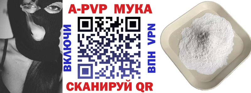 Как найти наркотики Новоалександровск ГАШИШ COCAIN МЕФ АМФЕТАМИН МАРИХУАНА