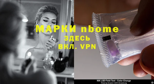 скорость mdpv Армянск