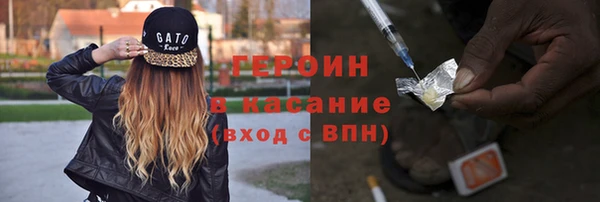 гидропоника Покров