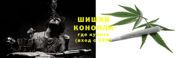 кокаин перу Арсеньев