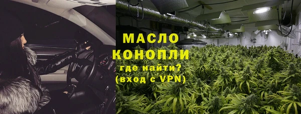 скорость mdpv Армянск