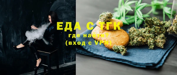 герыч Аркадак