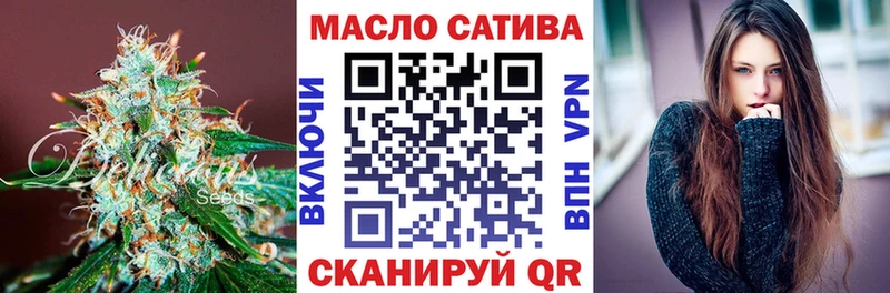 Дистиллят ТГК концентрат Новоалександровск